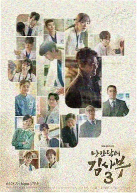 爱看tv剧集卡片：暗河追踪